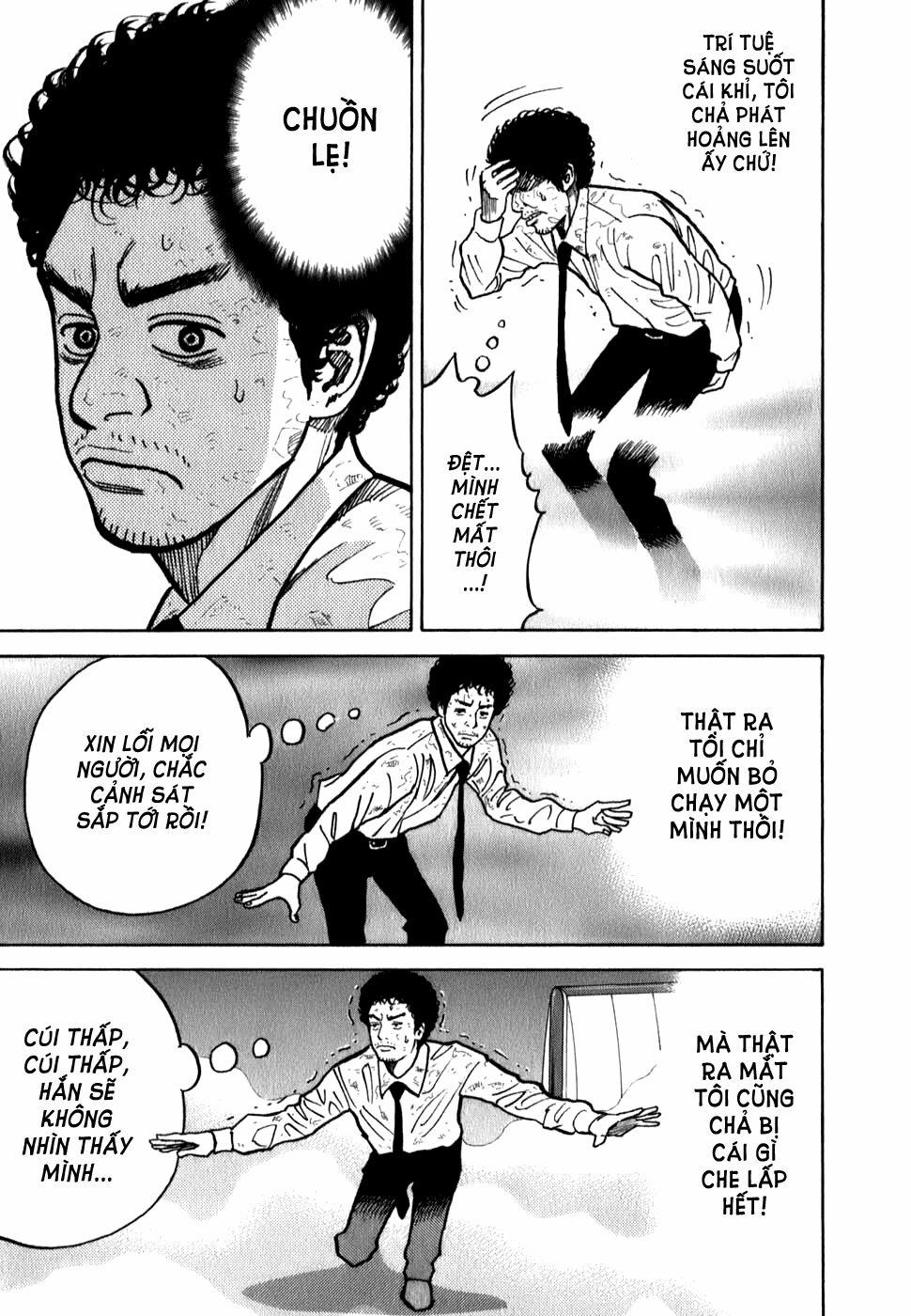 Du Hành Không Gian 14 trang 16