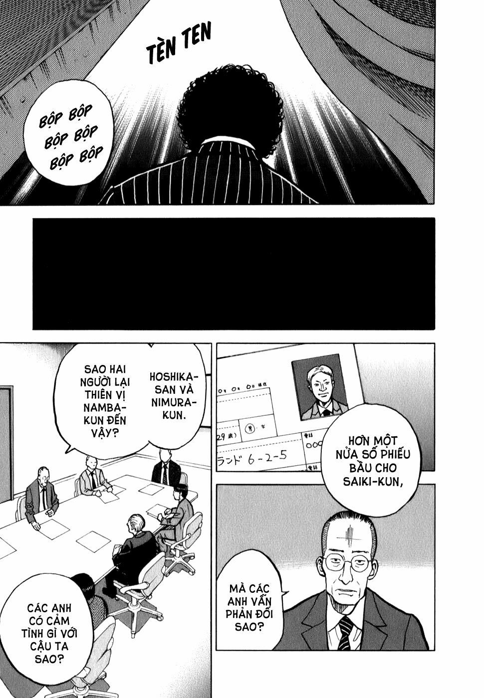 Du Hành Không Gian 14 trang 4