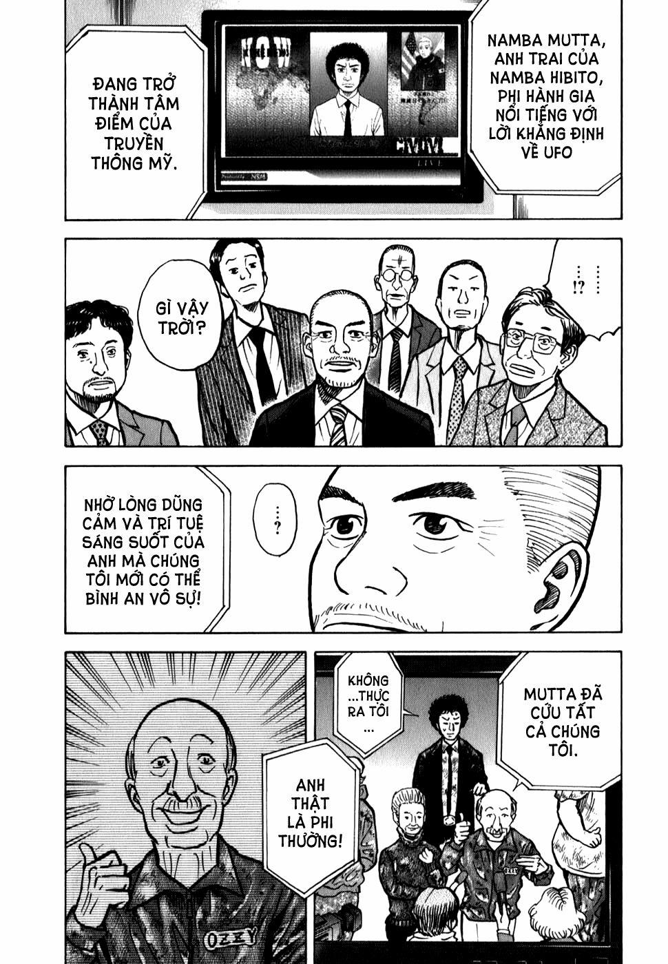 Du Hành Không Gian 14 trang 7