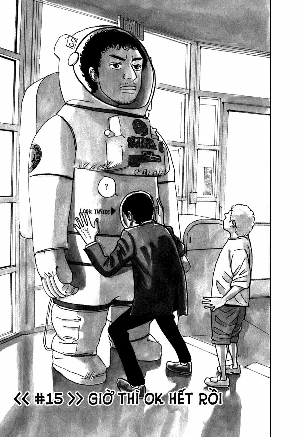 Du Hành Không Gian 15 trang 0