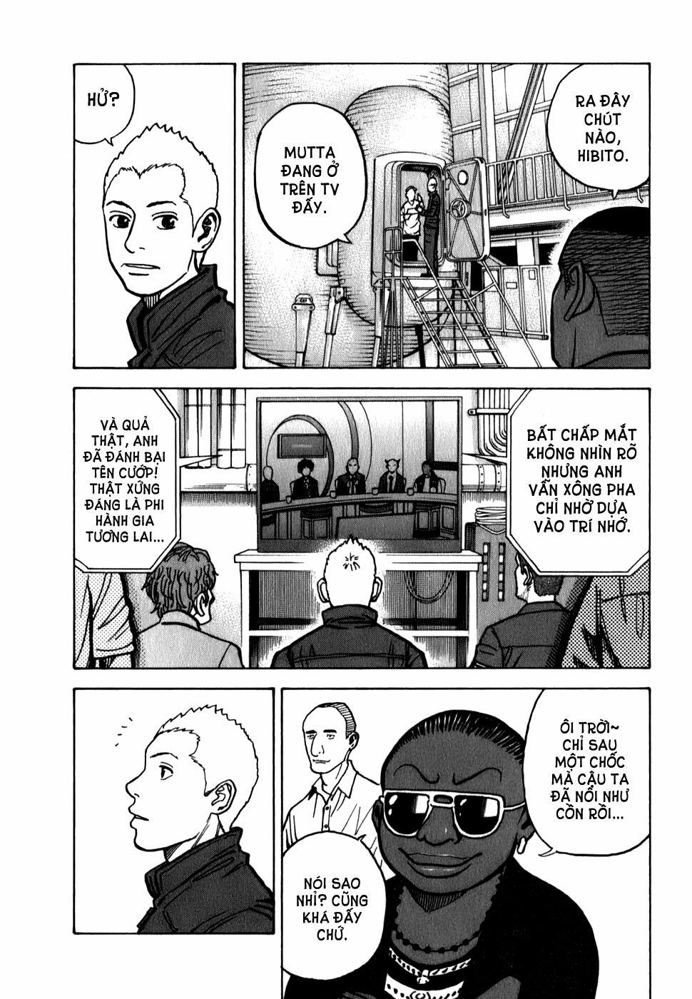 Du Hành Không Gian 15 trang 1