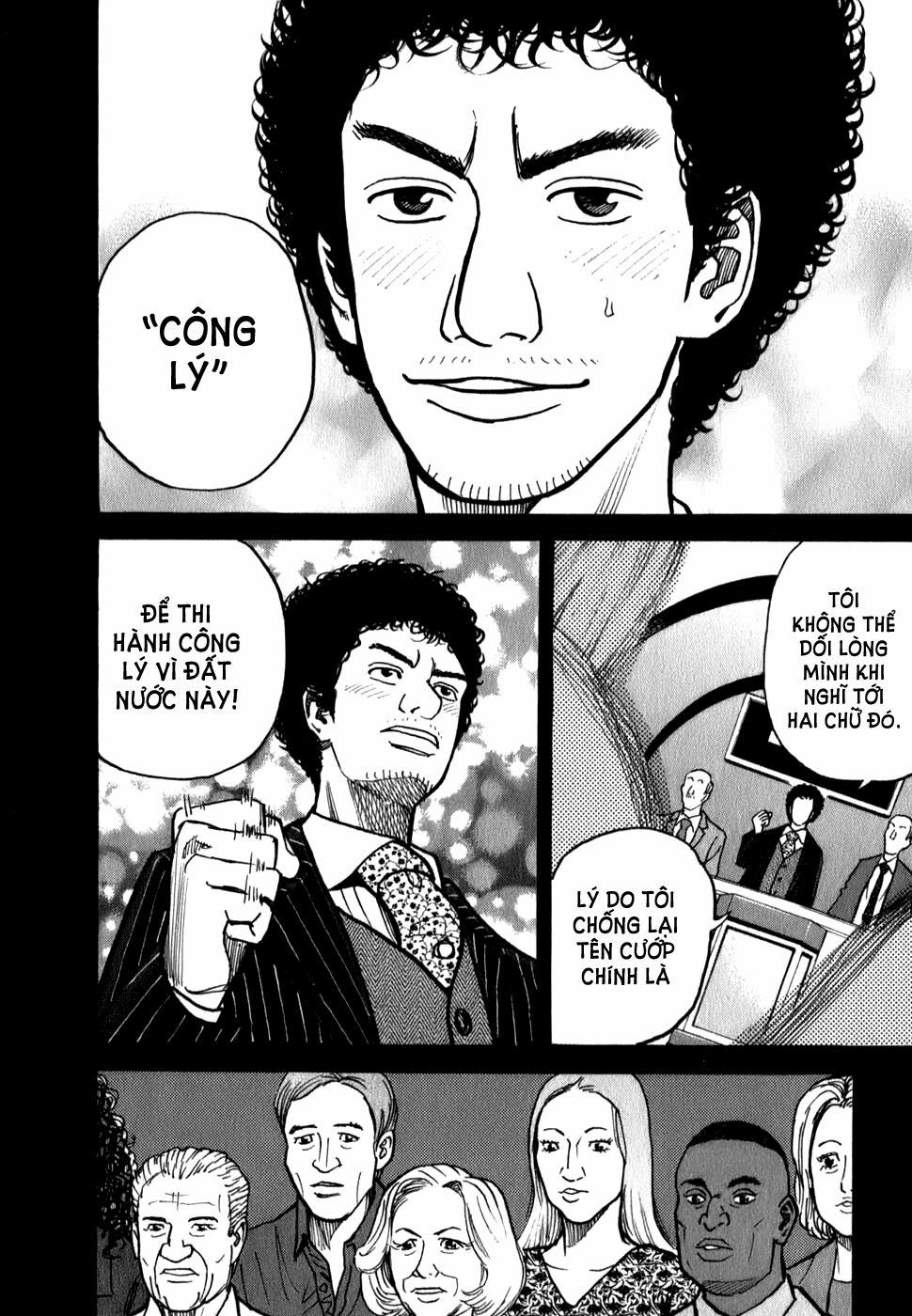 Du Hành Không Gian 15 trang 7