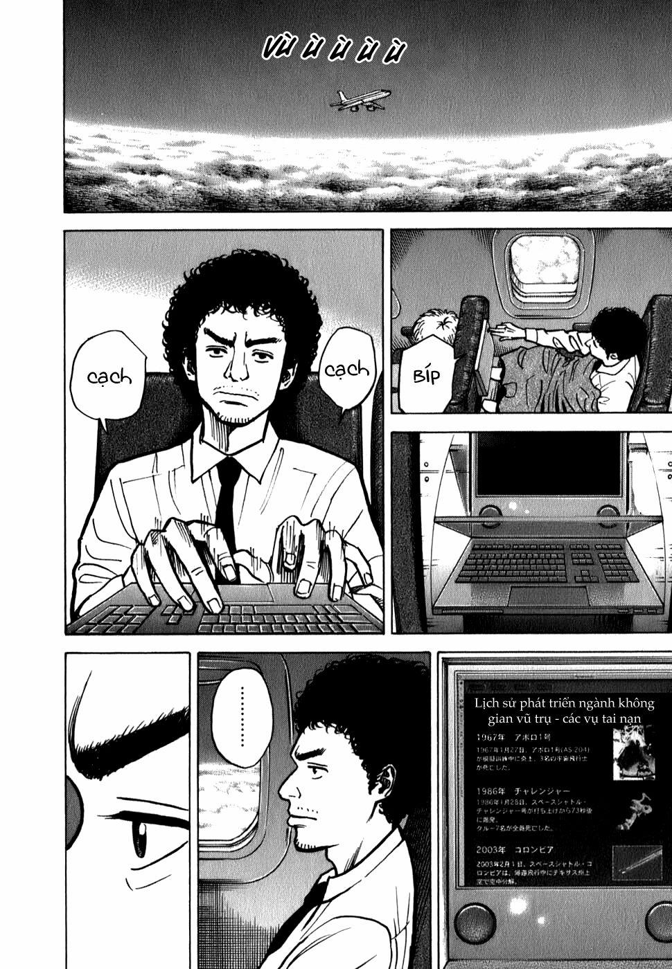 Du Hành Không Gian 17 trang 3