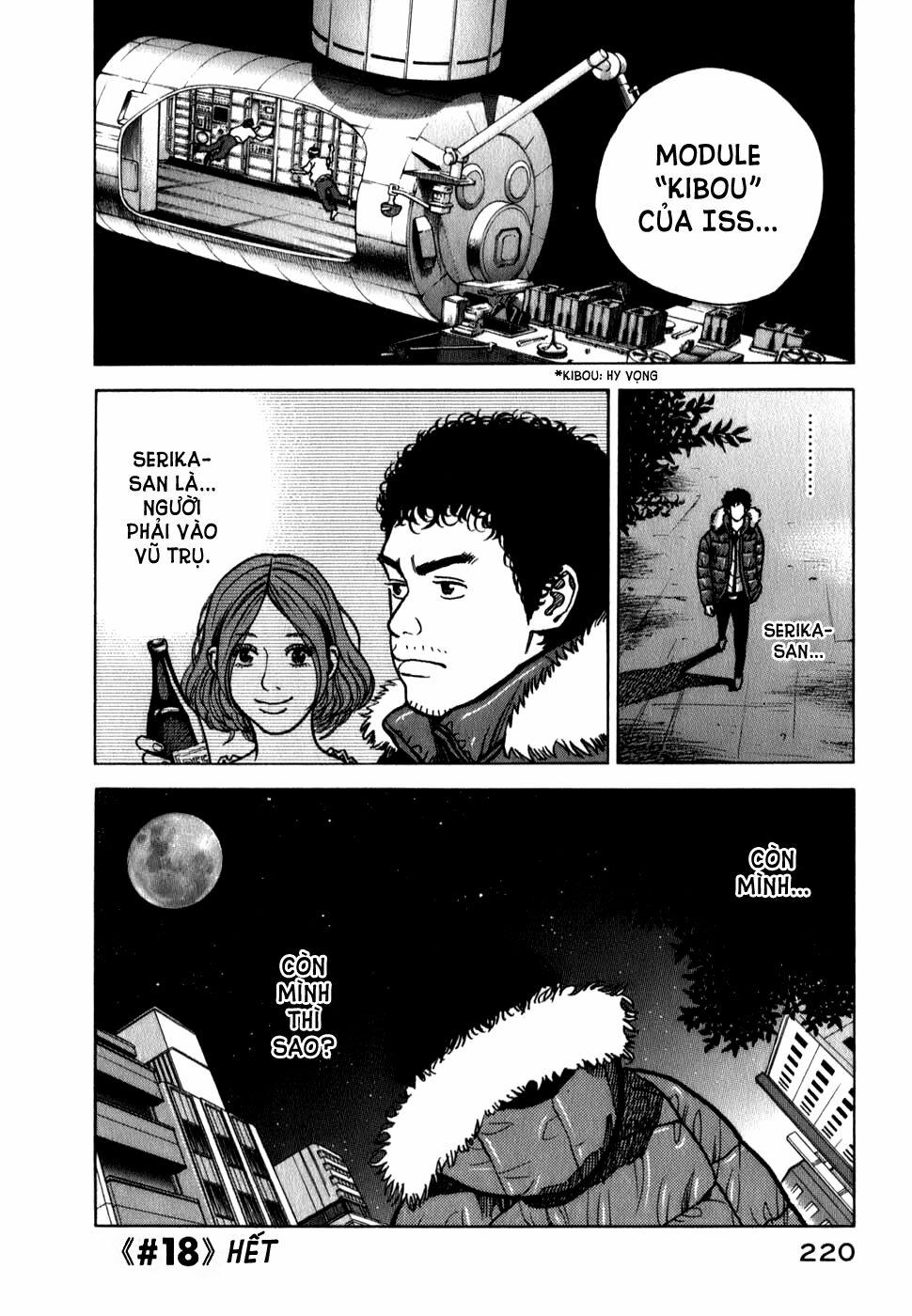 Du Hành Không Gian 18 trang 19