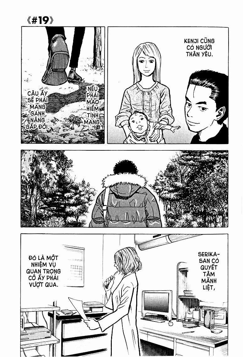 Du Hành Không Gian 19 trang 1