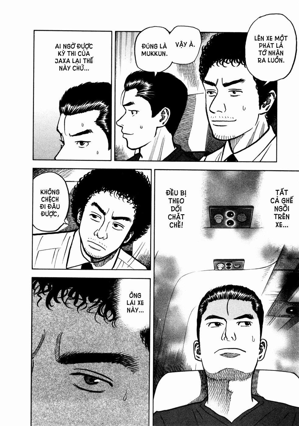 Du Hành Không Gian 19 trang 17