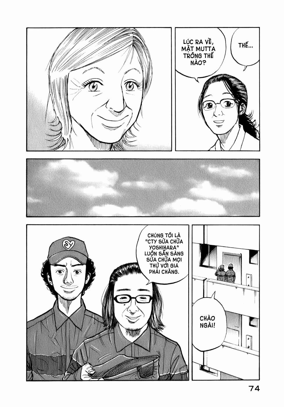 Du Hành Không Gian 2 trang 21