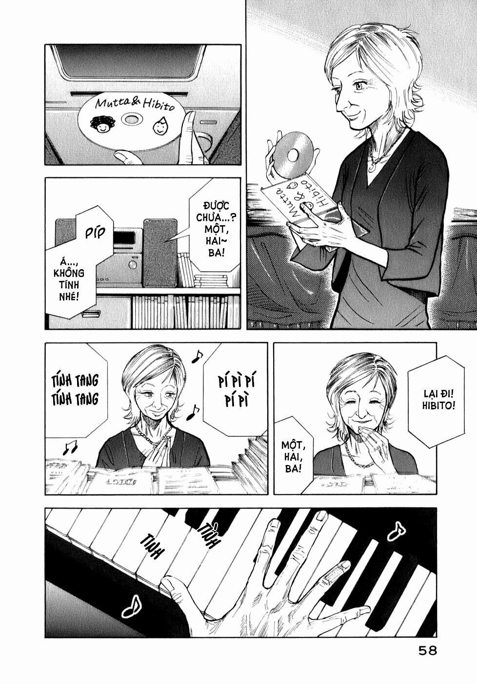 Du Hành Không Gian 2 trang 5