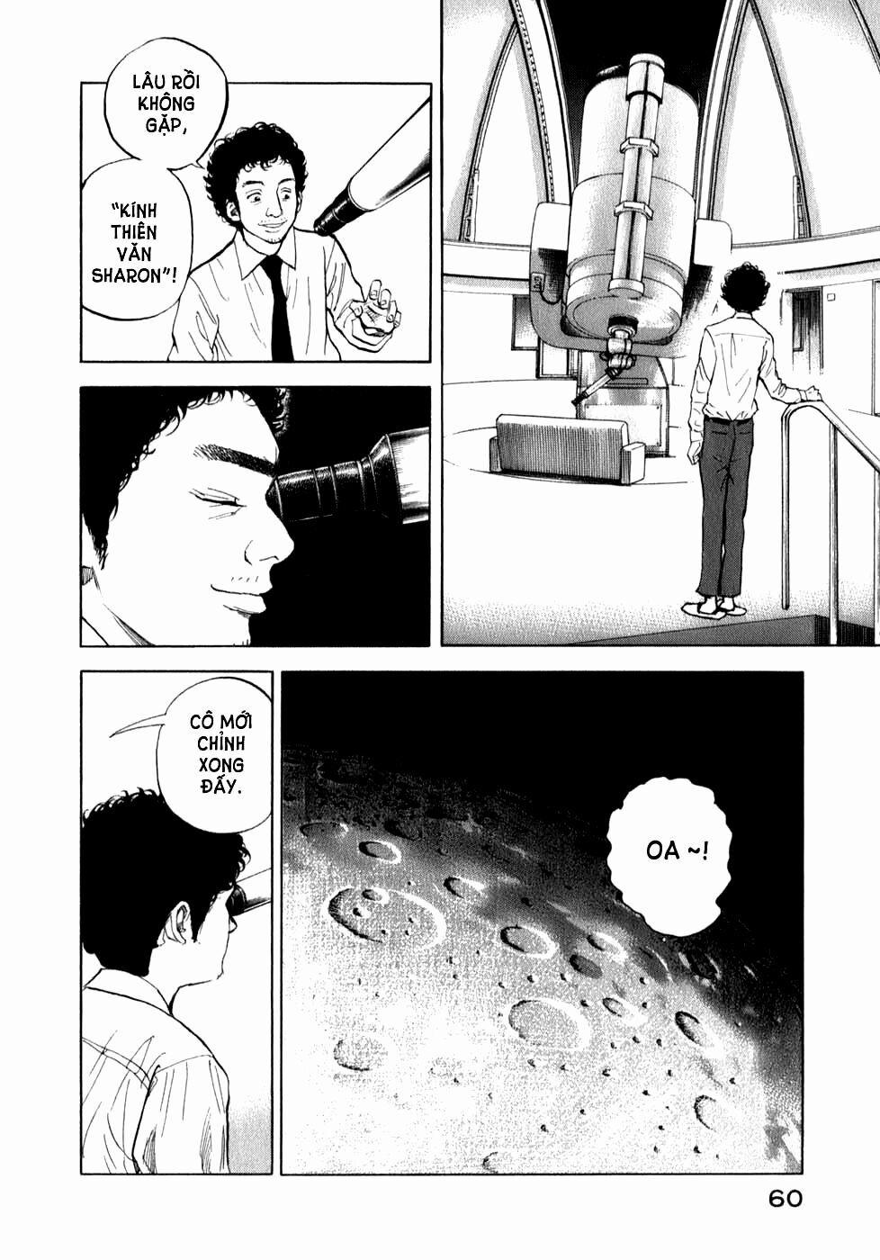 Du Hành Không Gian 2 trang 7