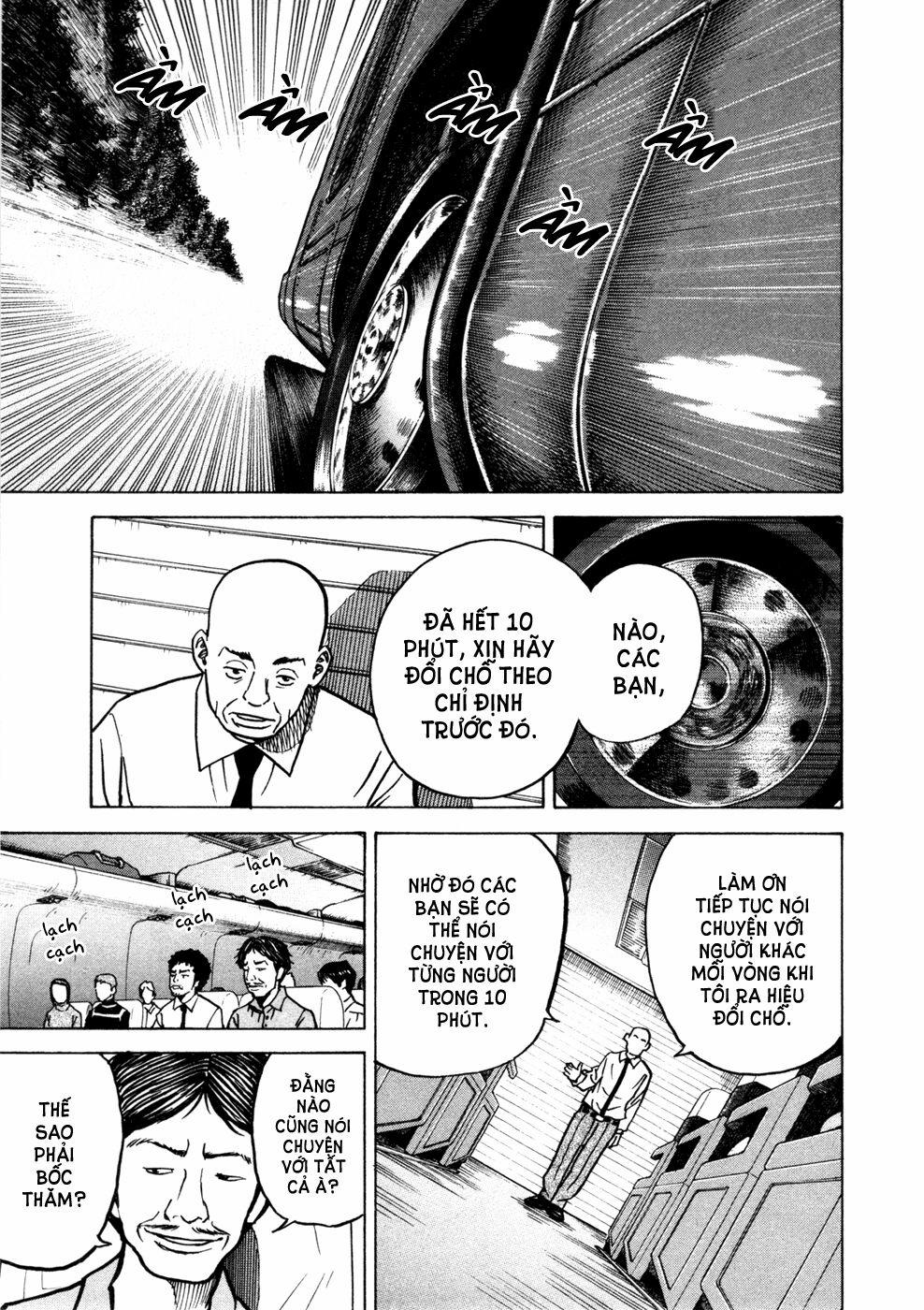 Du Hành Không Gian 20 trang 15