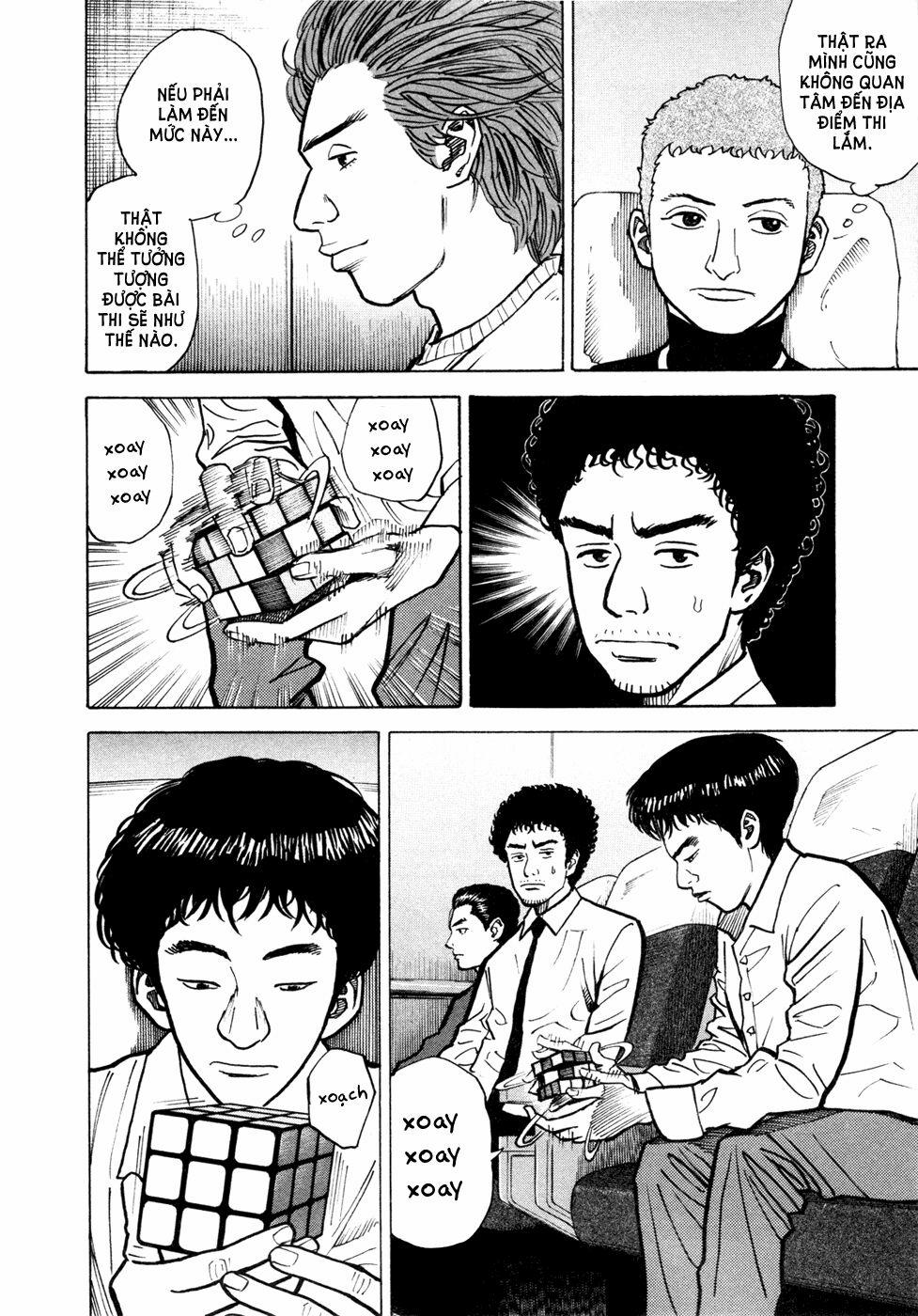 Du Hành Không Gian 20 trang 4