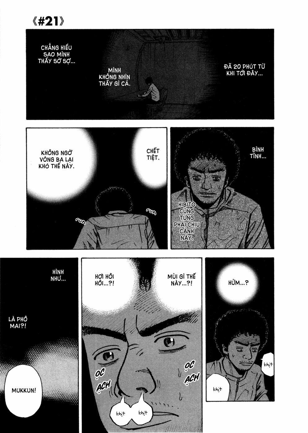 Du Hành Không Gian 21 trang 1