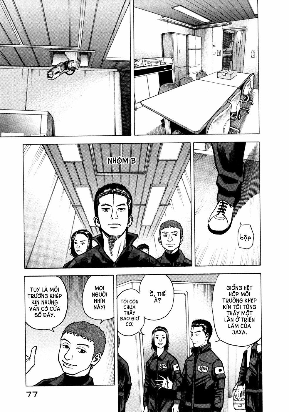 Du Hành Không Gian 22 trang 13