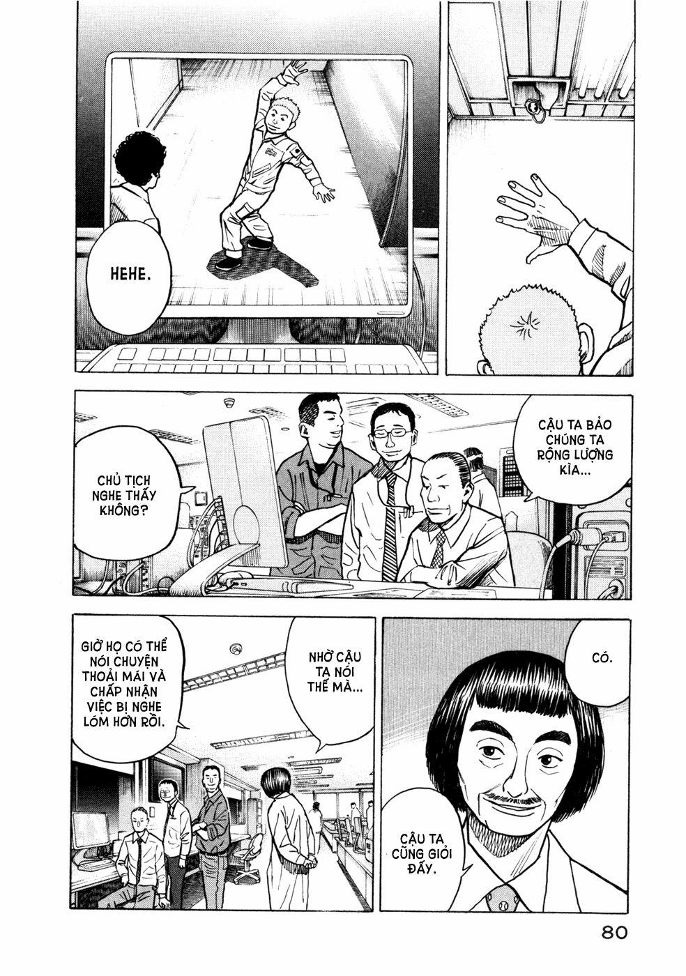 Du Hành Không Gian 22 trang 16