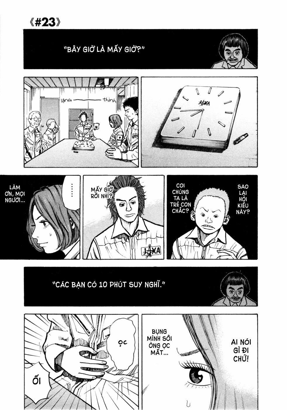 Du Hành Không Gian 23 trang 1