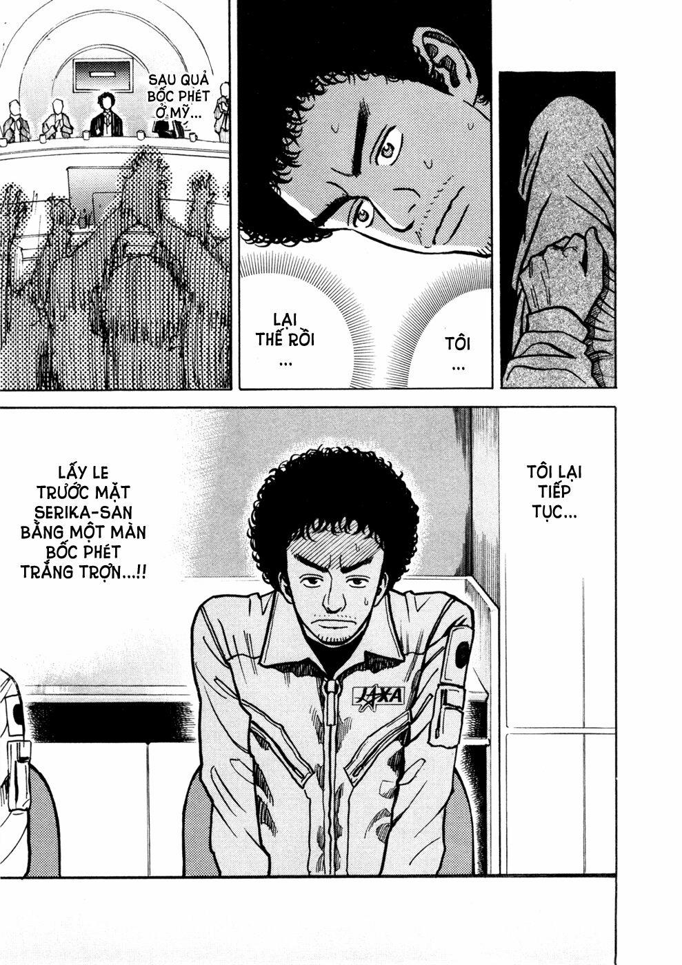 Du Hành Không Gian 23 trang 13