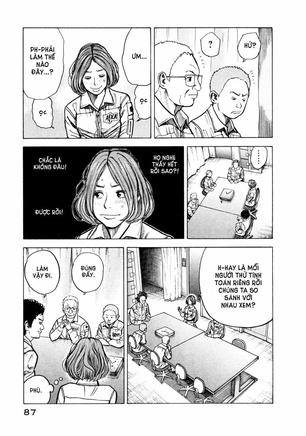 Du Hành Không Gian 23 trang 3