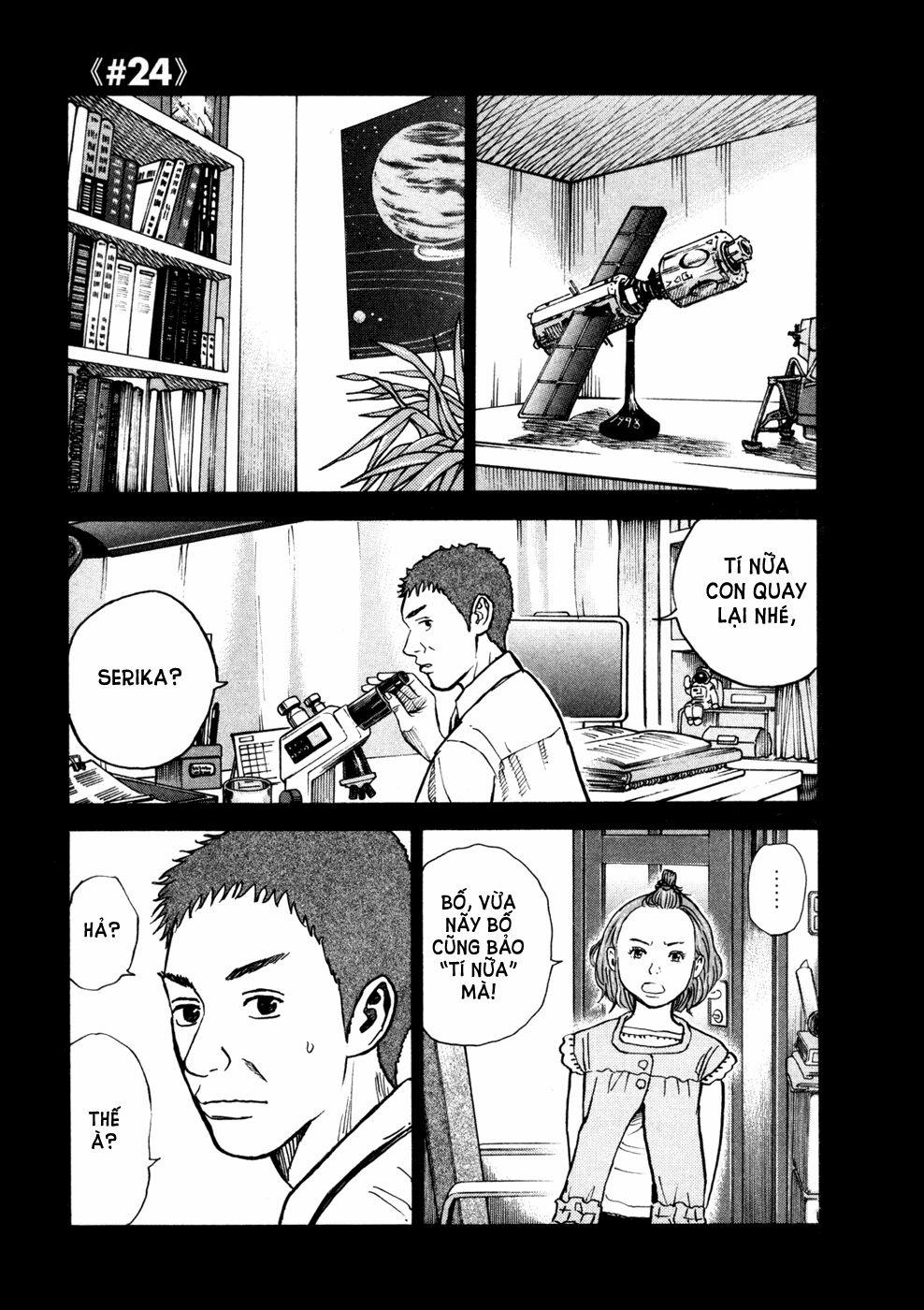 Du Hành Không Gian 24 trang 1