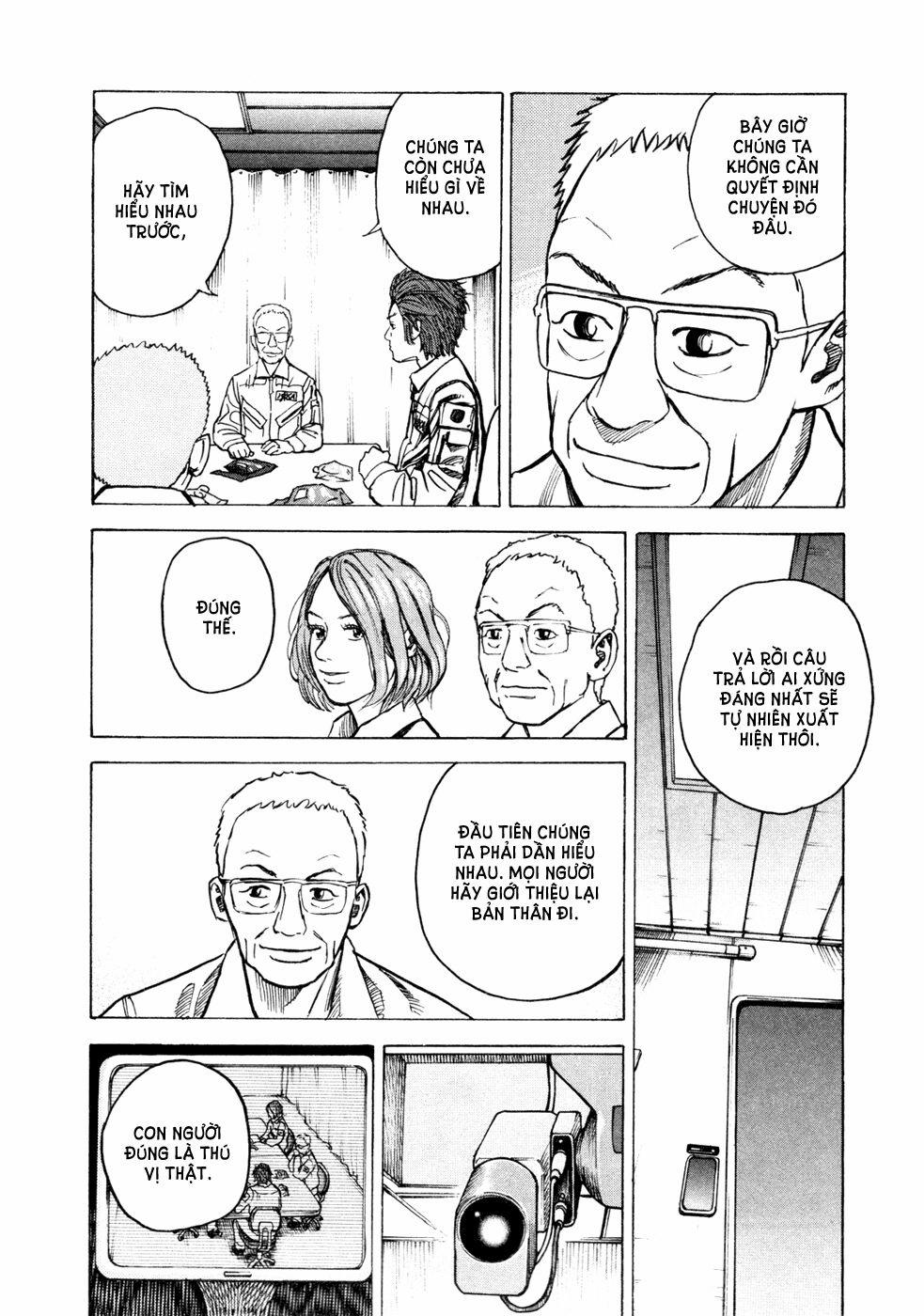 Du Hành Không Gian 24 trang 12