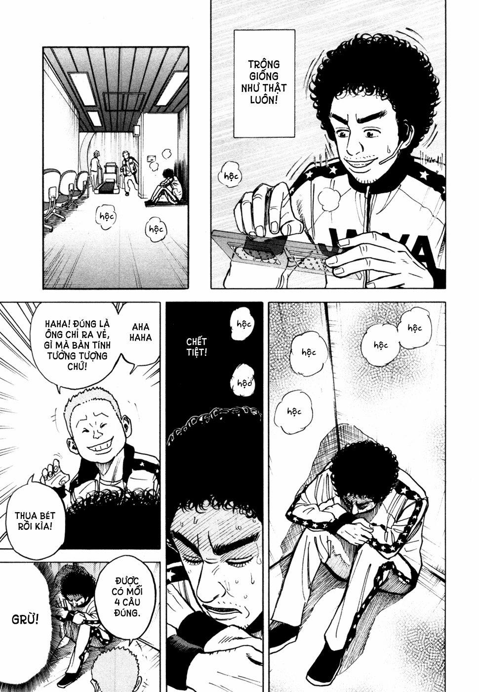 Du Hành Không Gian 25 trang 11