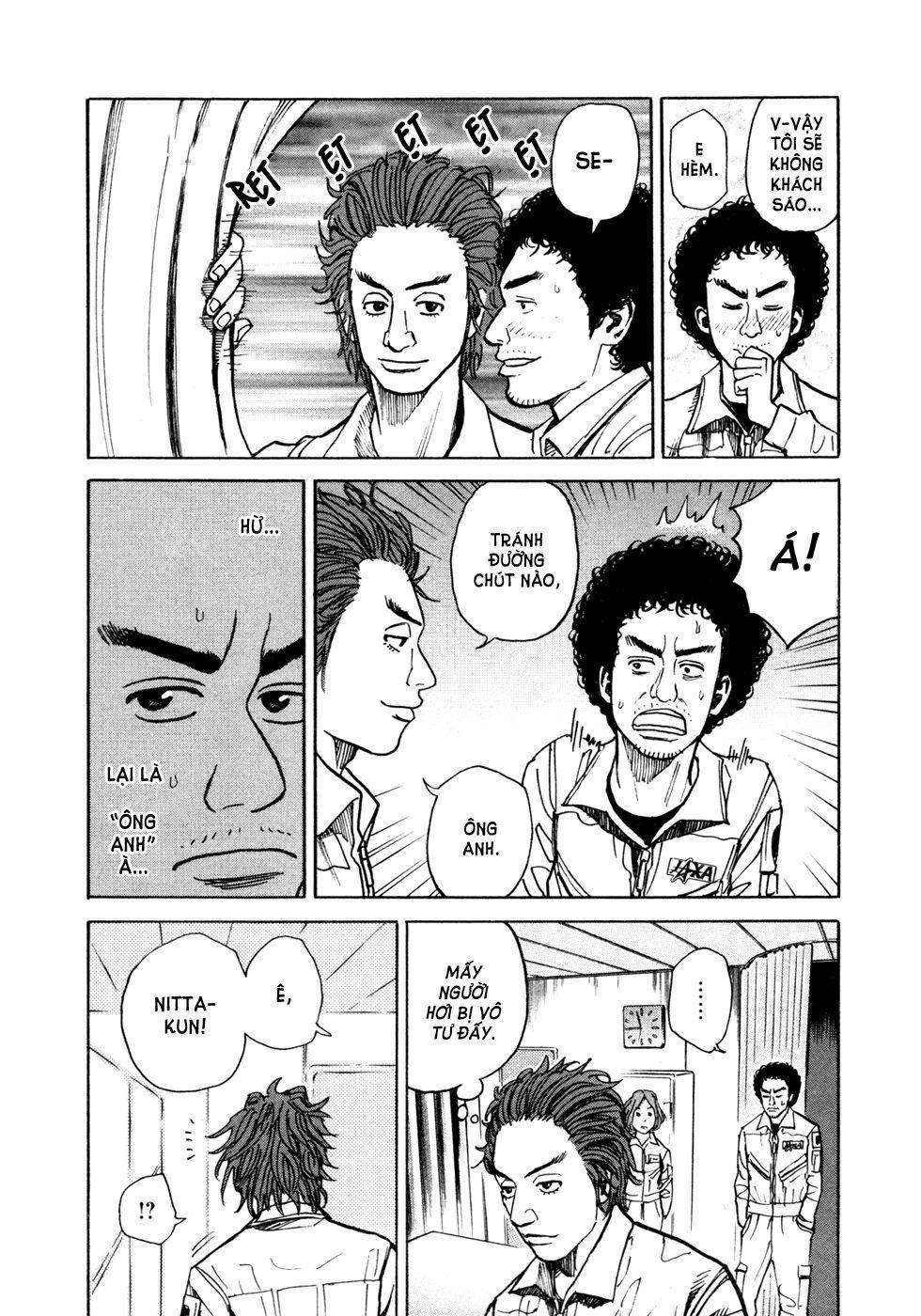 Du Hành Không Gian 25 trang 4