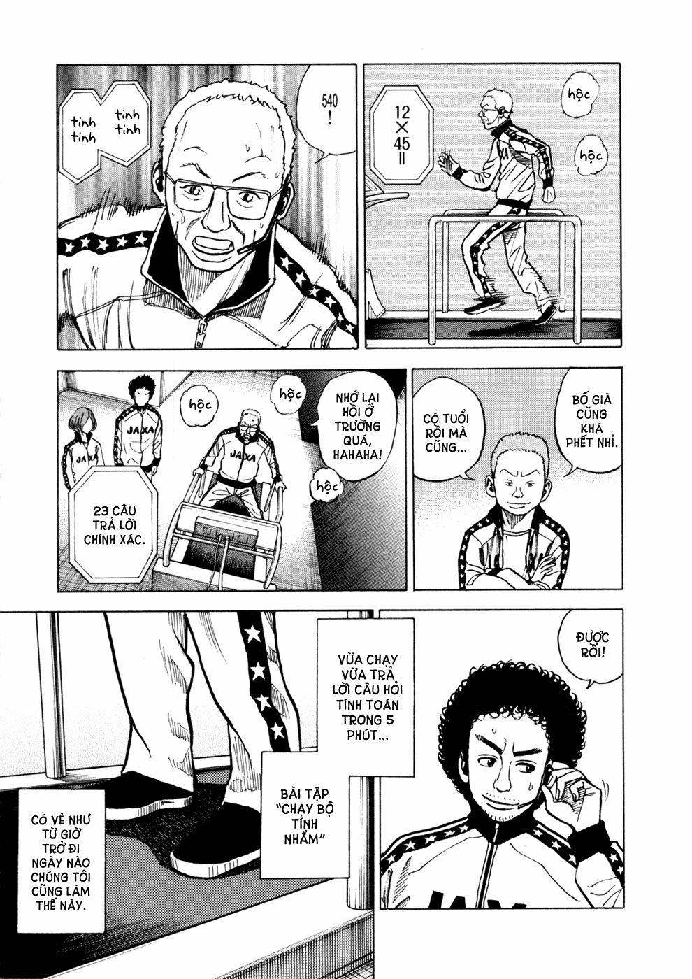Du Hành Không Gian 25 trang 9