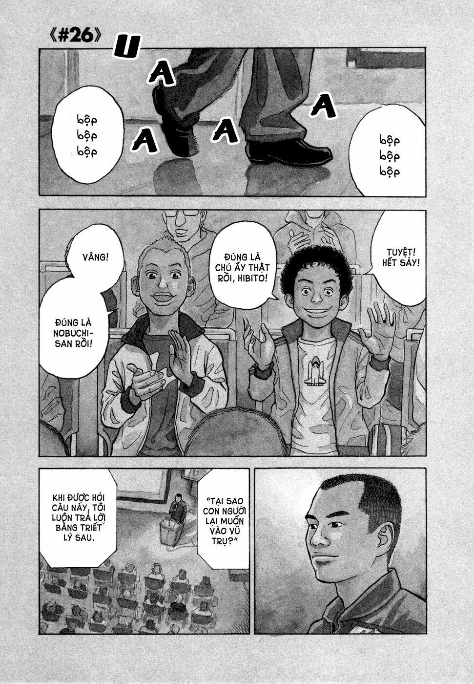 Du Hành Không Gian 26 trang 1