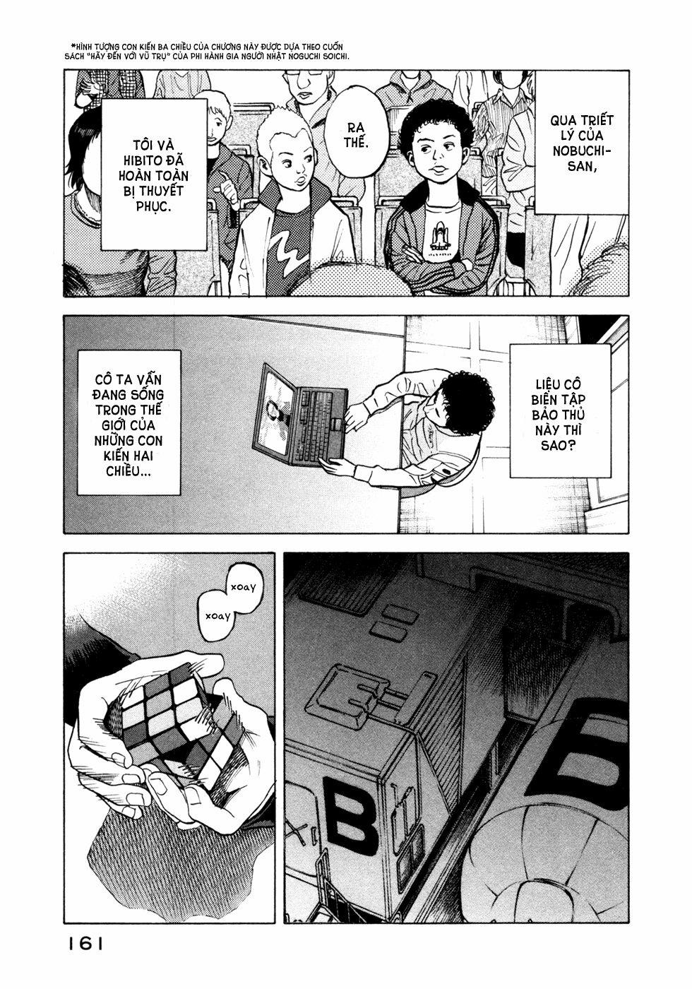 Du Hành Không Gian 26 trang 9