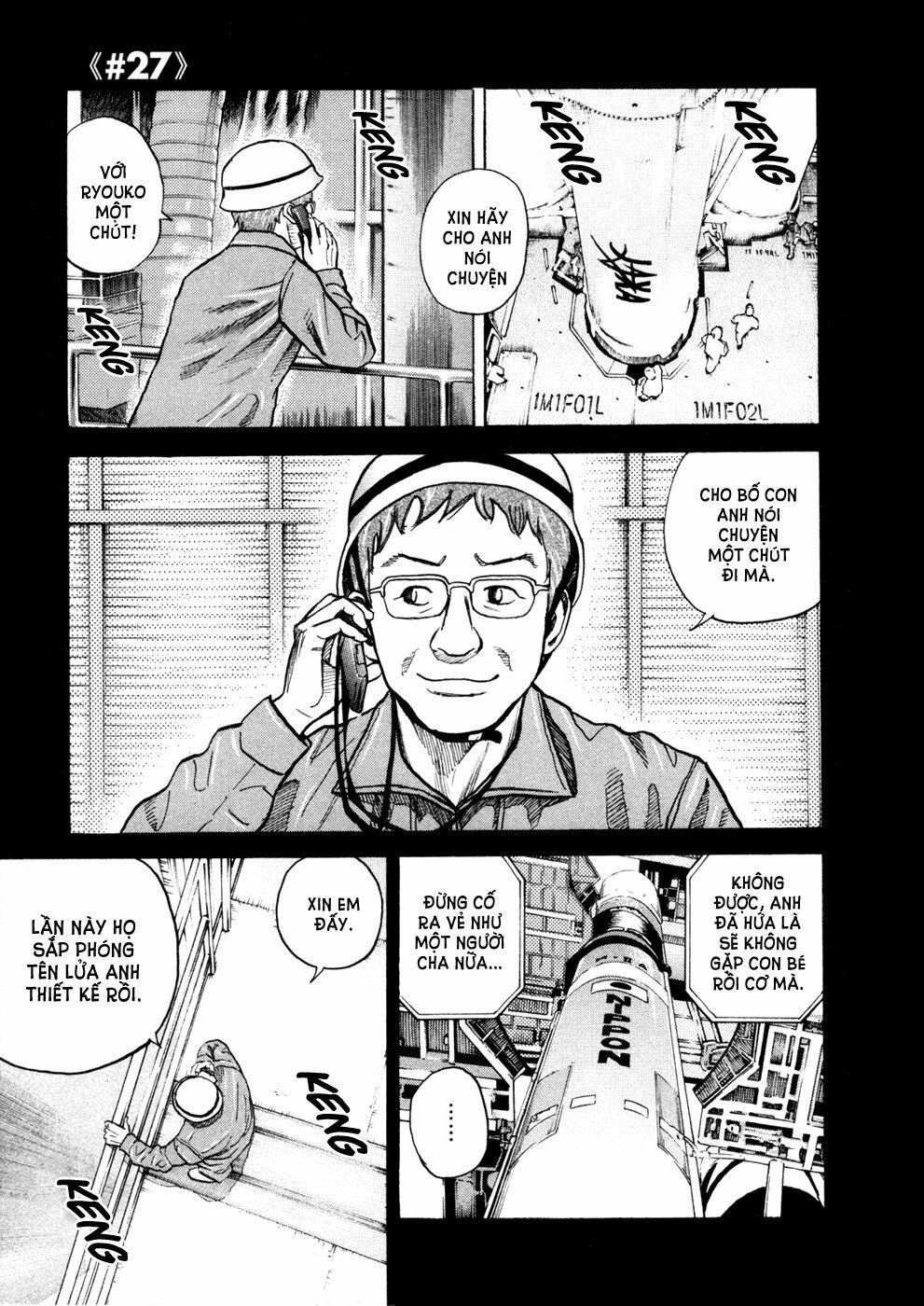 Du Hành Không Gian 27 trang 1