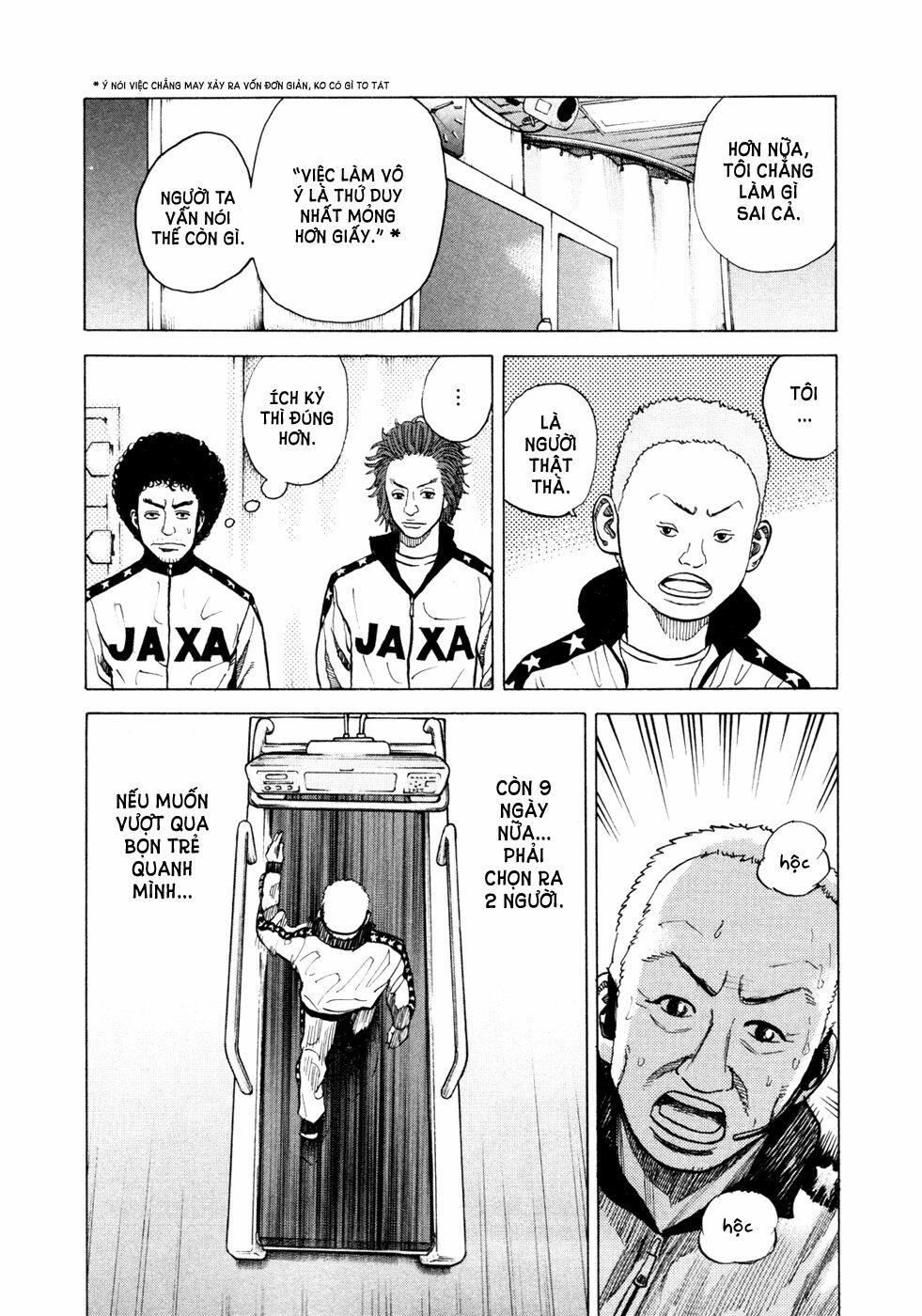 Du Hành Không Gian 27 trang 12