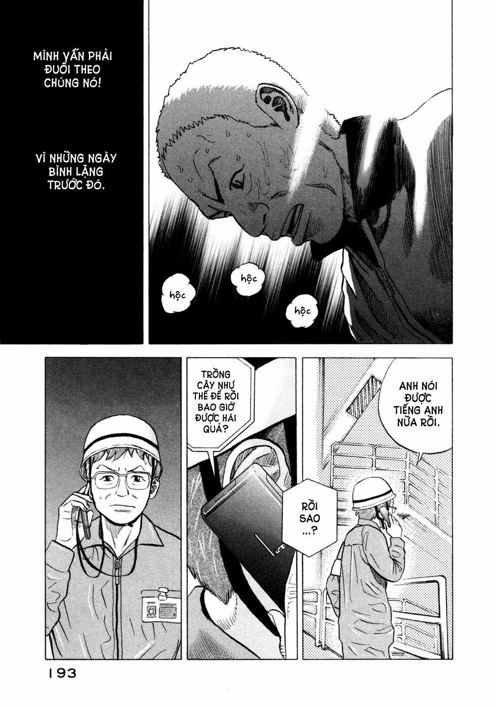 Du Hành Không Gian 27 trang 15