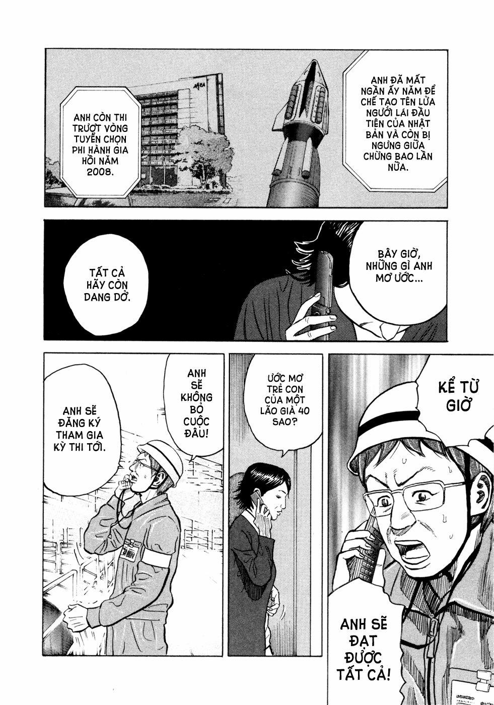 Du Hành Không Gian 27 trang 16