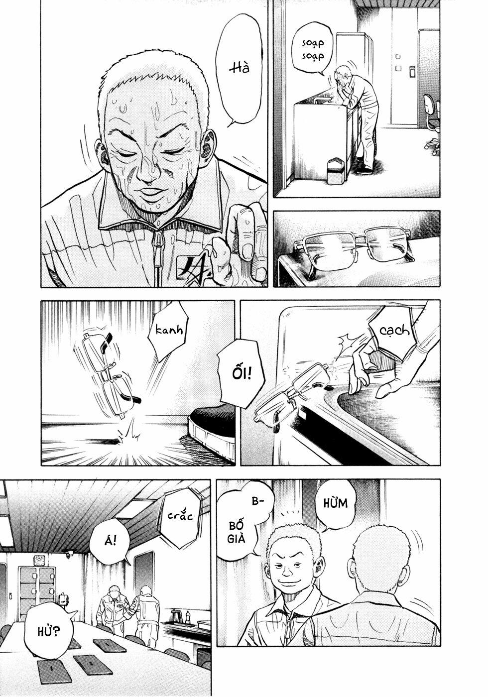 Du Hành Không Gian 27 trang 5