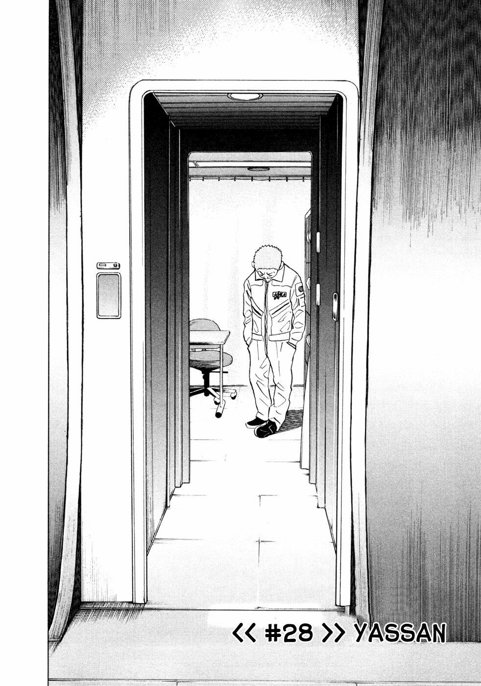 Du Hành Không Gian 28 trang 2