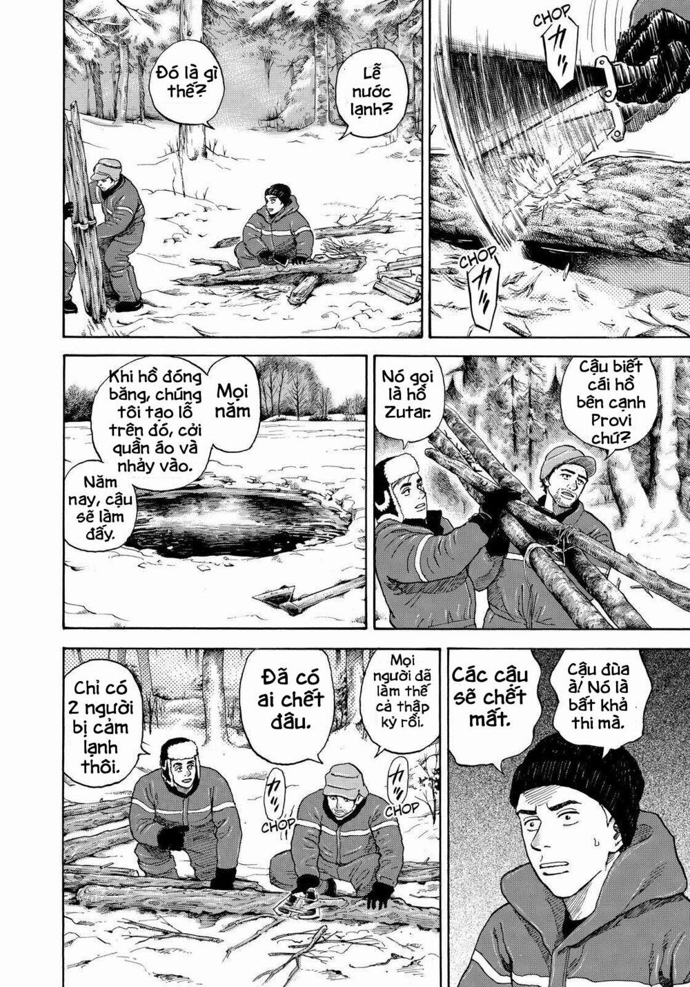 Du Hành Không Gian 287 trang 3