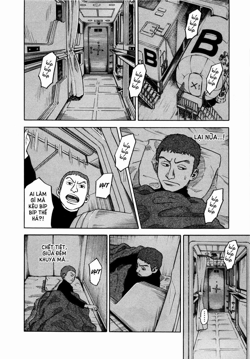 Du Hành Không Gian 29 trang 13
