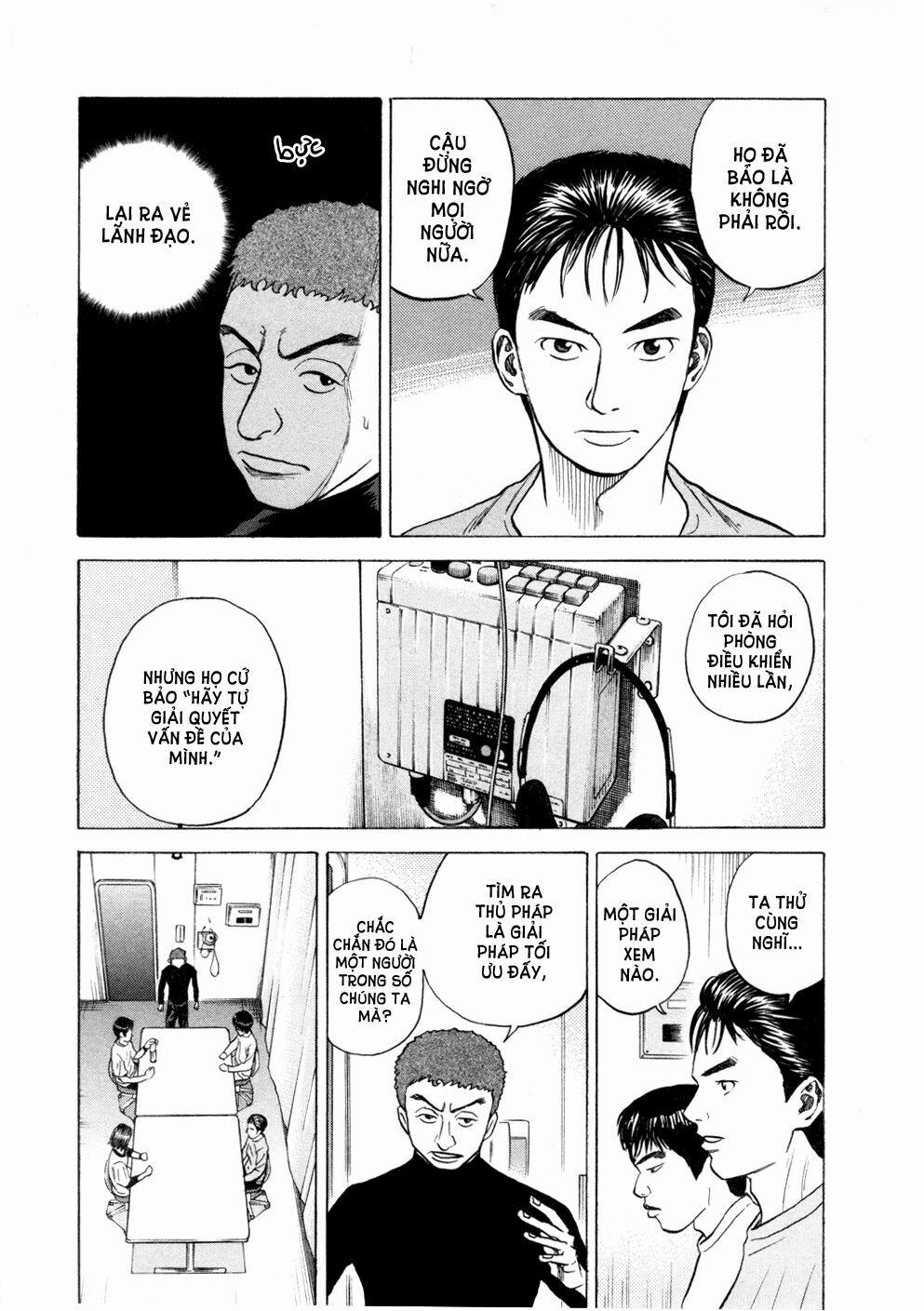 Du Hành Không Gian 29 trang 16