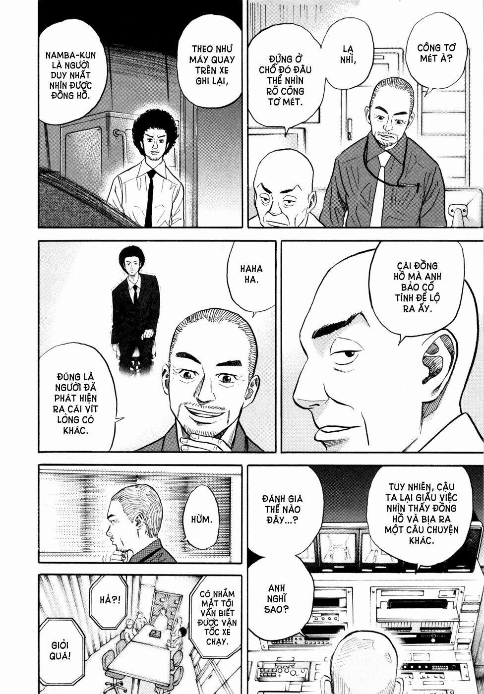 Du Hành Không Gian 29 trang 7