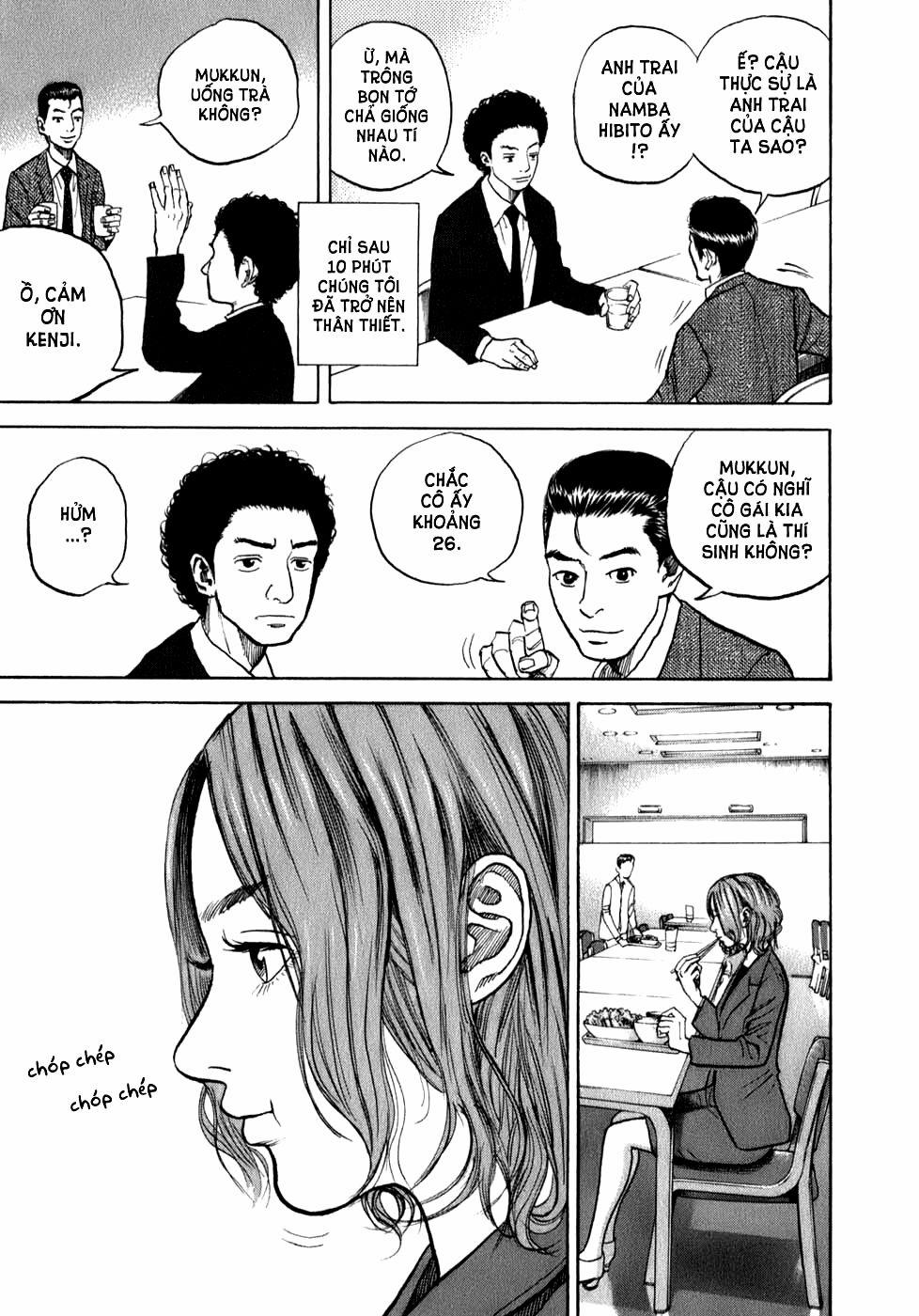 Du Hành Không Gian 3 trang 12