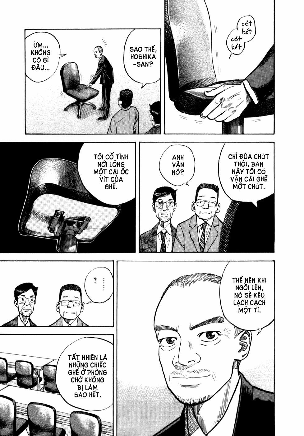 Du Hành Không Gian 3 trang 14