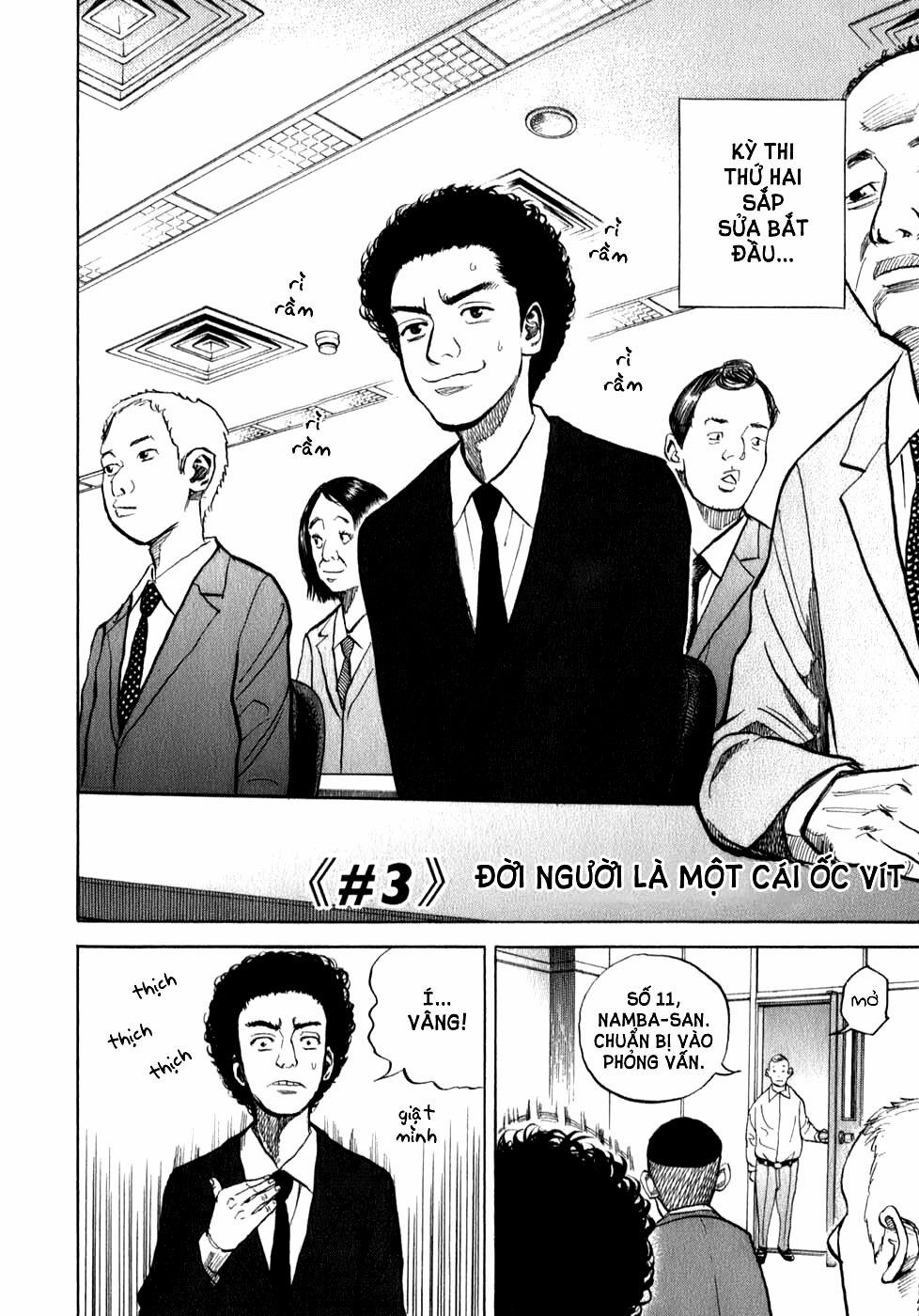 Du Hành Không Gian 3 trang 3