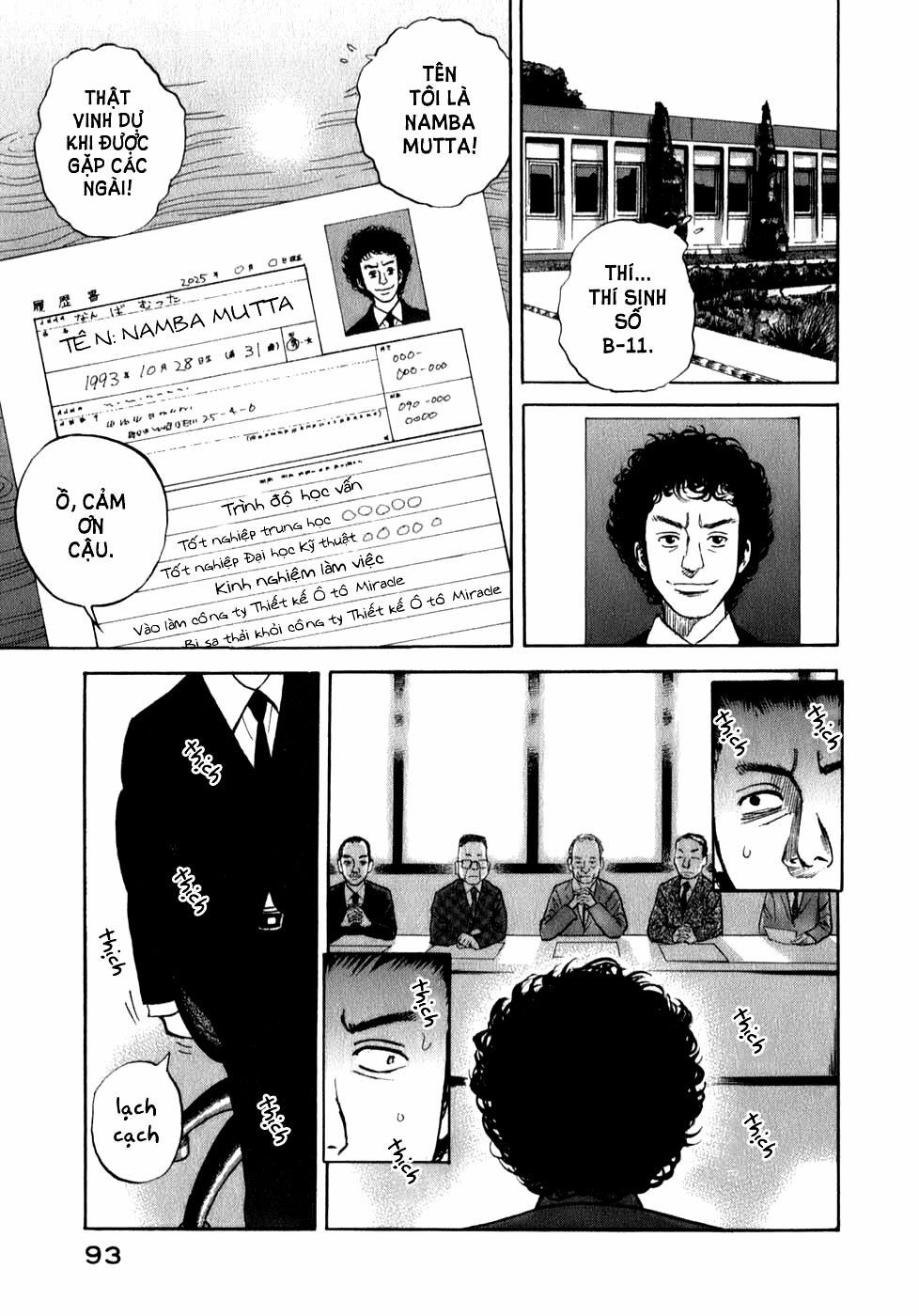 Du Hành Không Gian 3 trang 4