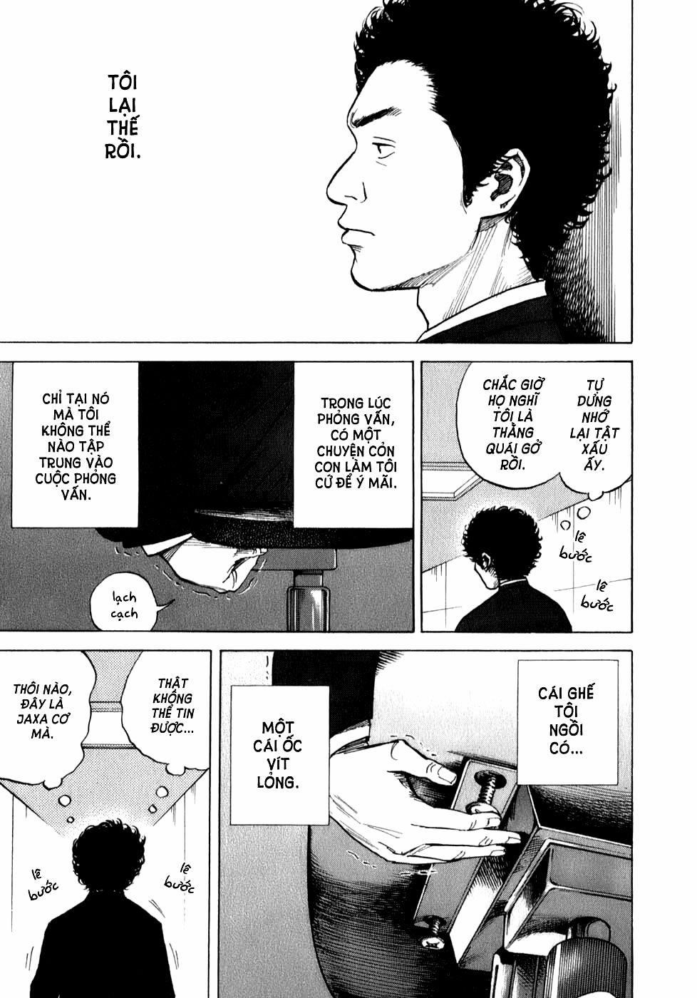 Du Hành Không Gian 3 trang 8