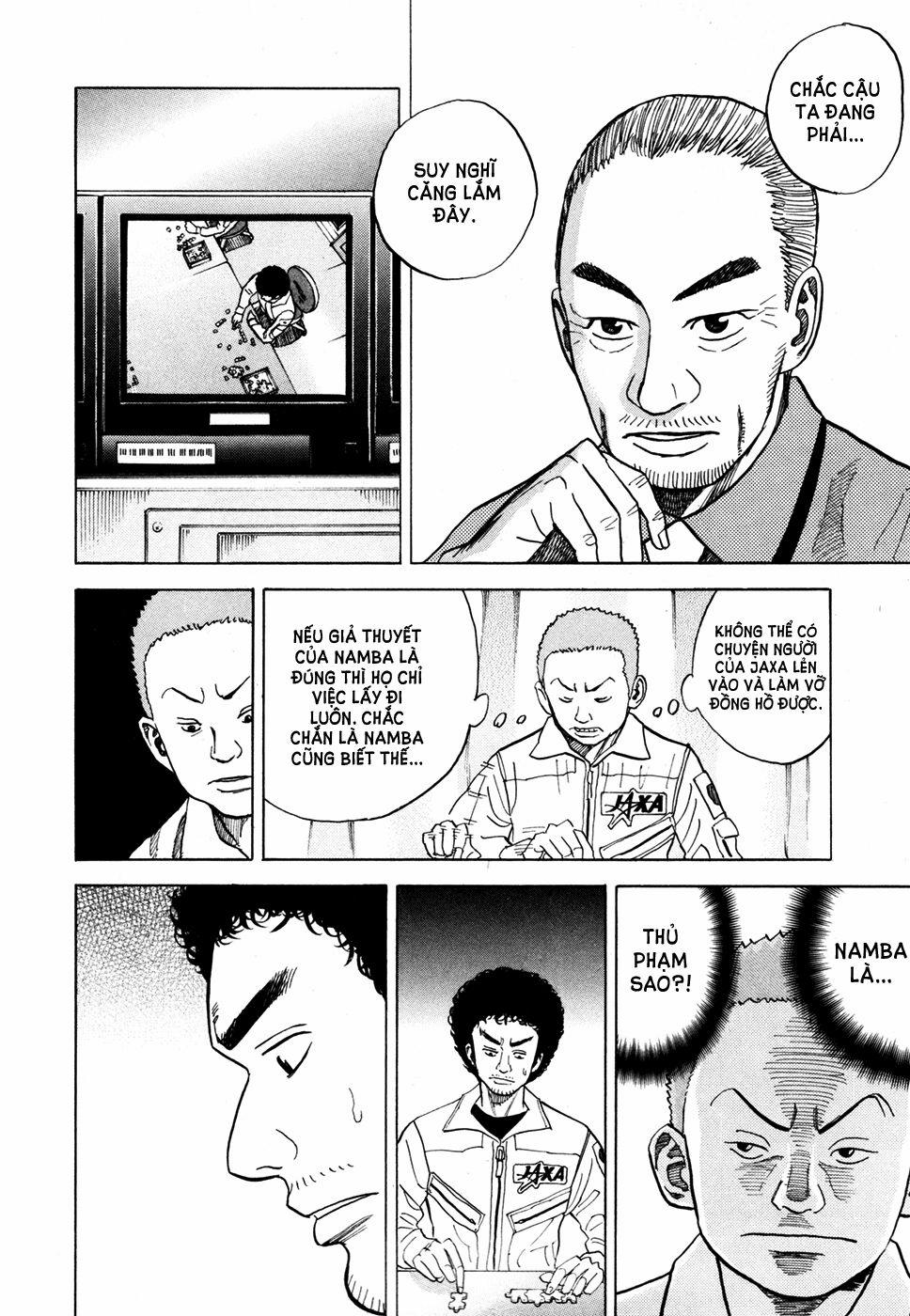 Du Hành Không Gian 30 trang 18