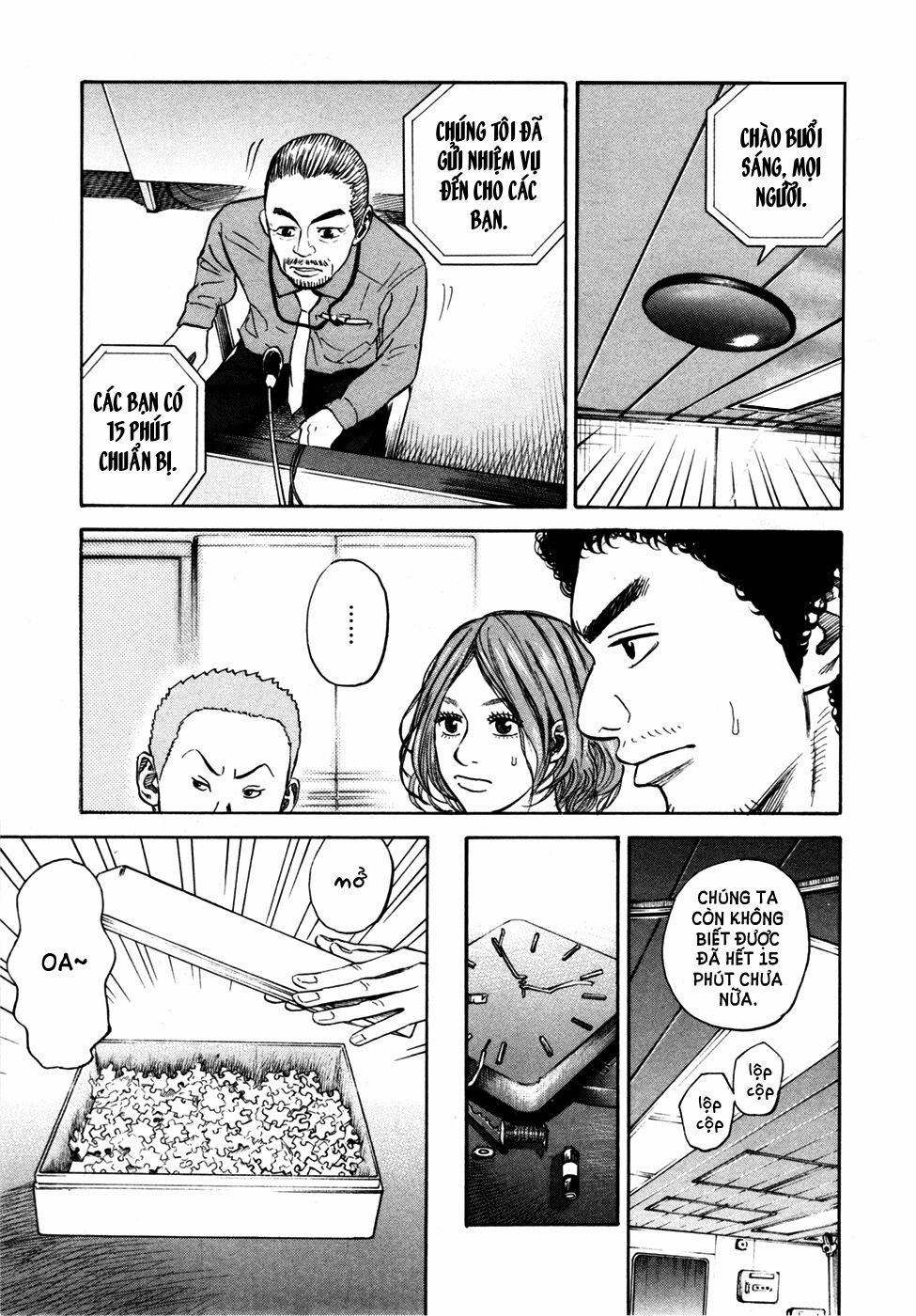 Du Hành Không Gian 30 trang 3