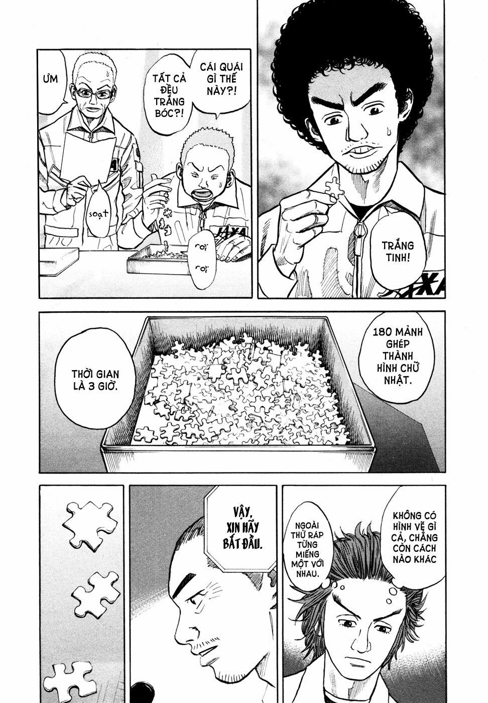 Du Hành Không Gian 30 trang 4