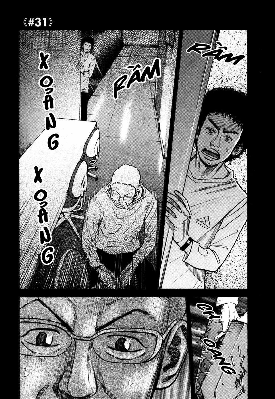 Du Hành Không Gian 31 trang 1