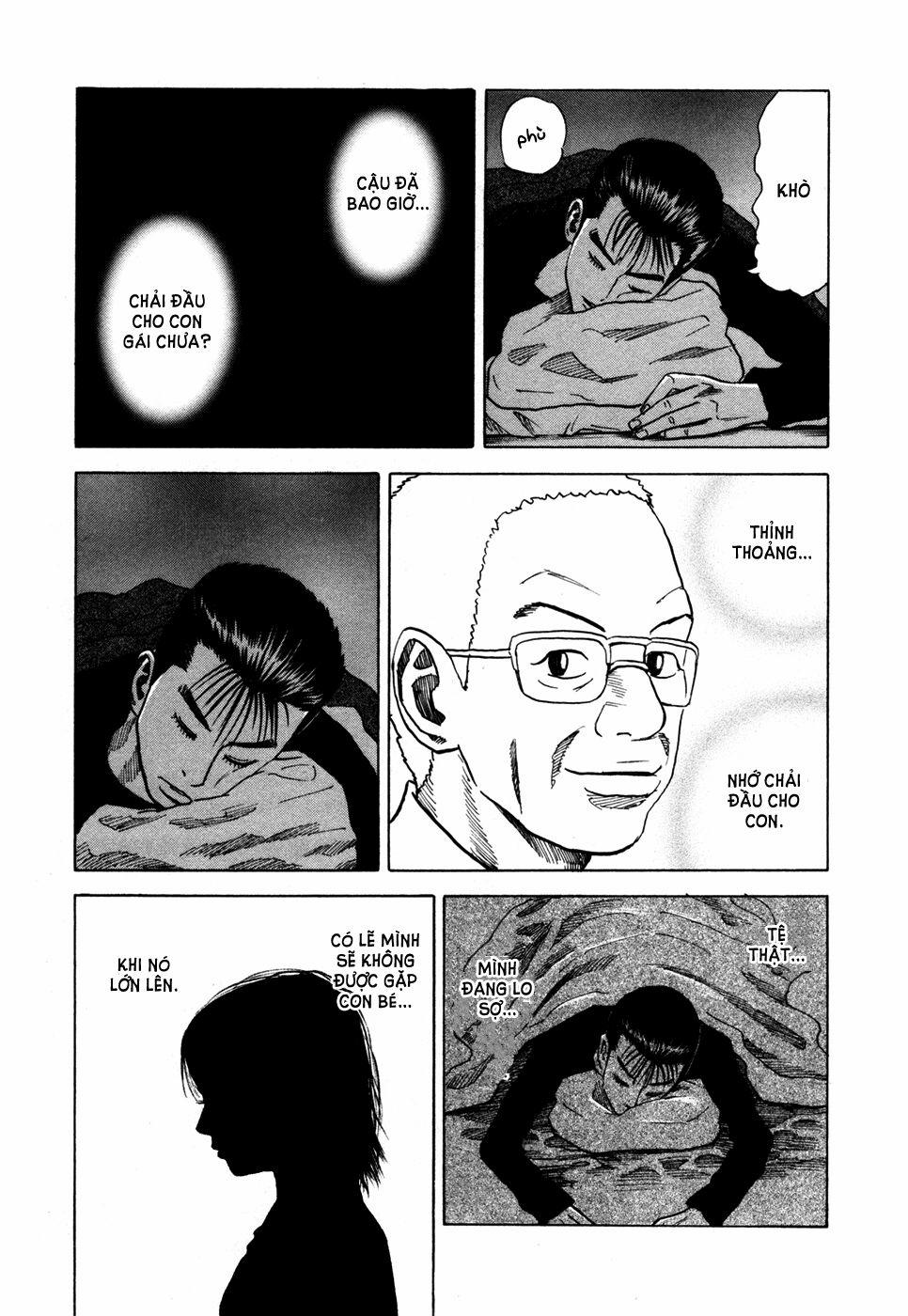 Du Hành Không Gian 31 trang 17