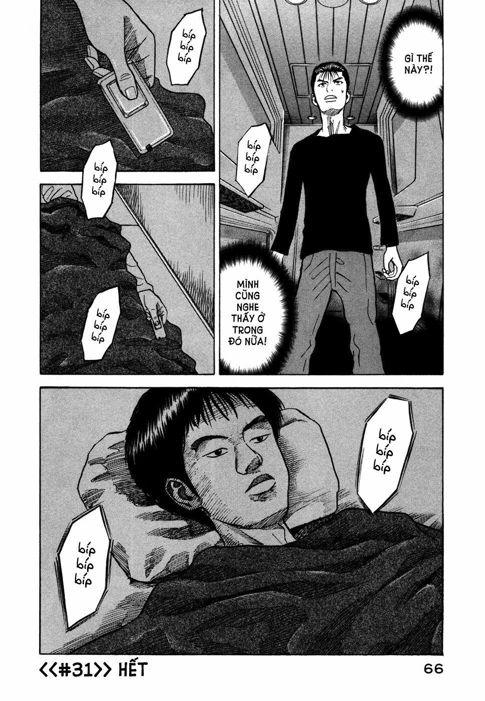 Du Hành Không Gian 31 trang 20