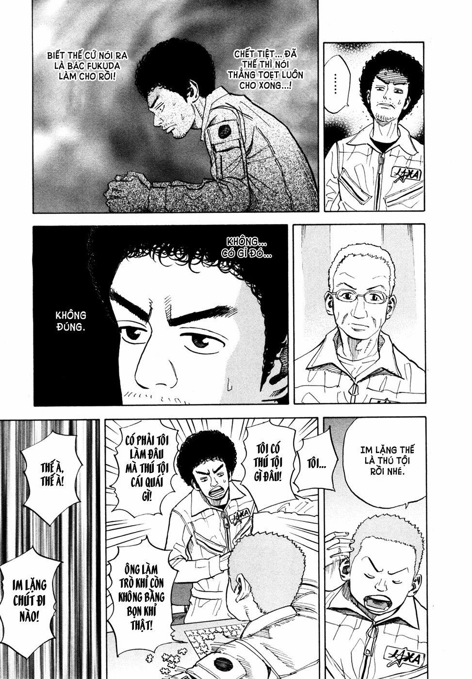 Du Hành Không Gian 31 trang 5